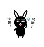 Black Rabbit's Showtime（個別スタンプ：17）