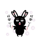 Black Rabbit's Showtime（個別スタンプ：18）