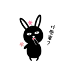 Black Rabbit's Showtime（個別スタンプ：20）
