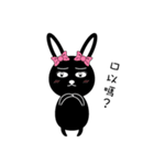 Black Rabbit's Showtime（個別スタンプ：21）