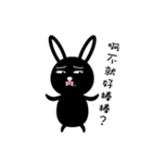 Black Rabbit's Showtime（個別スタンプ：24）