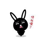 Black Rabbit's Showtime（個別スタンプ：26）