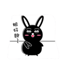 Black Rabbit's Showtime（個別スタンプ：28）
