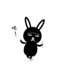 Black Rabbit's Showtime（個別スタンプ：29）