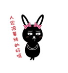 Black Rabbit's Showtime（個別スタンプ：32）