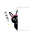 Black Rabbit's Showtime（個別スタンプ：34）