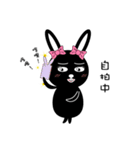 Black Rabbit's Showtime（個別スタンプ：35）