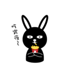 Black Rabbit's Showtime（個別スタンプ：37）