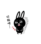 Black Rabbit's Showtime（個別スタンプ：40）