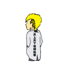 妖精さとヤン（個別スタンプ：14）