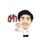 Printing style（個別スタンプ：1）