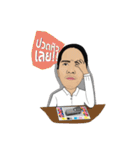 Printing style（個別スタンプ：14）