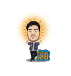 Printing style（個別スタンプ：16）