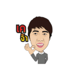 Printing style（個別スタンプ：32）