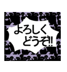 私のやべぇ家族（個別スタンプ：9）