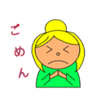 たまねぎヘアーの女の子（個別スタンプ：6）