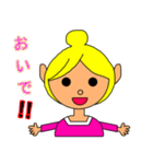 たまねぎヘアーの女の子（個別スタンプ：8）