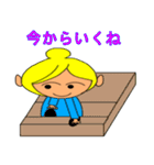 たまねぎヘアーの女の子（個別スタンプ：9）
