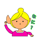 たまねぎヘアーの女の子（個別スタンプ：11）