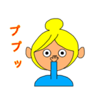 たまねぎヘアーの女の子（個別スタンプ：12）