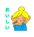 たまねぎヘアーの女の子（個別スタンプ：14）