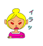 たまねぎヘアーの女の子（個別スタンプ：15）