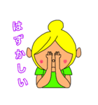 たまねぎヘアーの女の子（個別スタンプ：21）