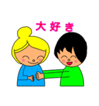たまねぎヘアーの女の子（個別スタンプ：24）