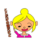 たまねぎヘアーの女の子（個別スタンプ：29）