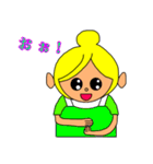 たまねぎヘアーの女の子（個別スタンプ：34）
