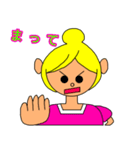 たまねぎヘアーの女の子（個別スタンプ：36）