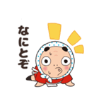 日向ひょっとこ夏祭り公式スタンプ（個別スタンプ：3）