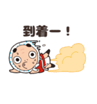 日向ひょっとこ夏祭り公式スタンプ（個別スタンプ：7）