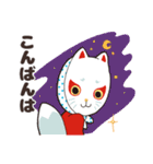日向ひょっとこ夏祭り公式スタンプ（個別スタンプ：10）