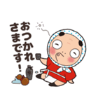 日向ひょっとこ夏祭り公式スタンプ（個別スタンプ：11）