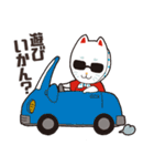 日向ひょっとこ夏祭り公式スタンプ（個別スタンプ：14）