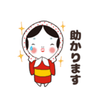 日向ひょっとこ夏祭り公式スタンプ（個別スタンプ：16）