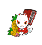 日向ひょっとこ夏祭り公式スタンプ（個別スタンプ：20）