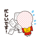日向ひょっとこ夏祭り公式スタンプ（個別スタンプ：21）
