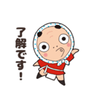 日向ひょっとこ夏祭り公式スタンプ（個別スタンプ：22）