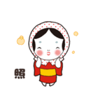 日向ひょっとこ夏祭り公式スタンプ（個別スタンプ：23）