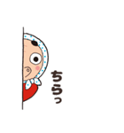 日向ひょっとこ夏祭り公式スタンプ（個別スタンプ：24）