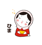 日向ひょっとこ夏祭り公式スタンプ（個別スタンプ：25）