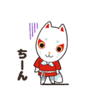 日向ひょっとこ夏祭り公式スタンプ（個別スタンプ：27）
