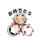 日向ひょっとこ夏祭り公式スタンプ（個別スタンプ：31）