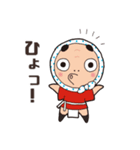 日向ひょっとこ夏祭り公式スタンプ（個別スタンプ：32）