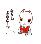 日向ひょっとこ夏祭り公式スタンプ（個別スタンプ：33）