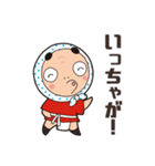 日向ひょっとこ夏祭り公式スタンプ（個別スタンプ：34）