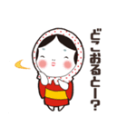 日向ひょっとこ夏祭り公式スタンプ（個別スタンプ：35）