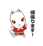 日向ひょっとこ夏祭り公式スタンプ（個別スタンプ：36）